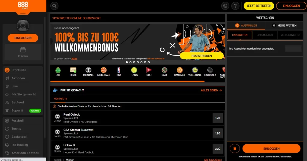 888bets casino